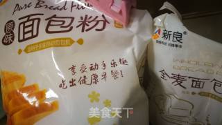 核桃全麦面包的做法步骤：1