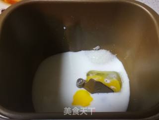 核桃全麦面包的做法步骤：2