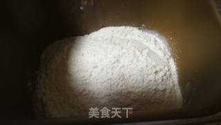 核桃全麦面包的做法步骤：3