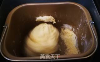 核桃全麦面包的做法步骤：6
