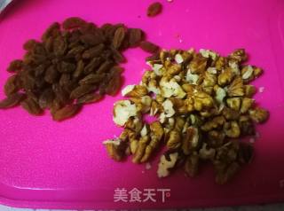 核桃全麦面包的做法步骤：8