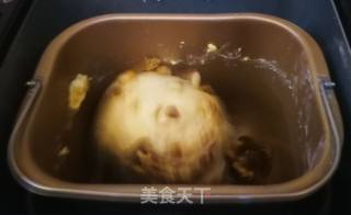 核桃全麦面包的做法步骤：9