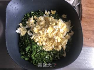韭菜盒子的做法步骤：8