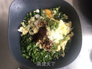 韭菜盒子的做法步骤：10