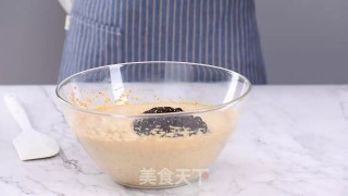 爆浆珍珠奶茶脏泡芙的做法步骤：18