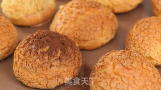 爆浆珍珠奶茶脏泡芙的做法步骤：20