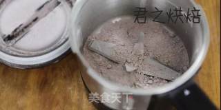 小方块粗粮饼的做法步骤：2