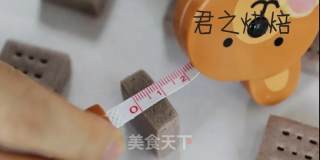 小方块粗粮饼的做法步骤：12