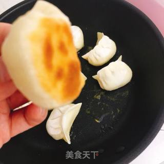 鸡蛋抱饺的做法步骤：5