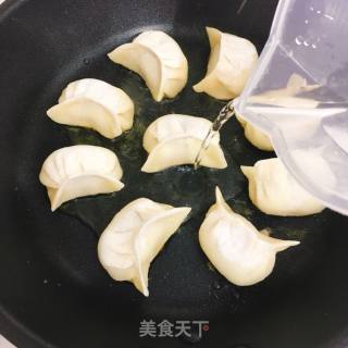 鸡蛋抱饺的做法步骤：6