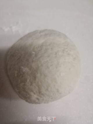 玉米豌豆披萨的做法步骤：5