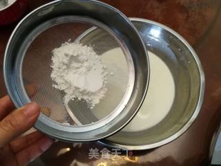 蛋挞的做法步骤：21