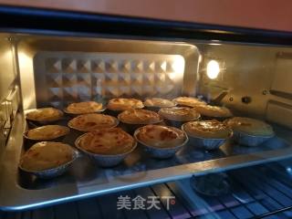 蛋挞的做法步骤：26