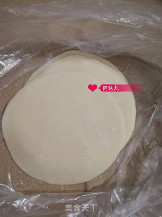 好下酒的煎饺子皮的做法步骤：1
