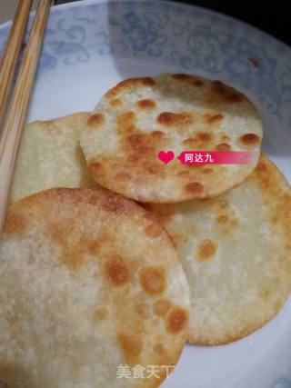好下酒的煎饺子皮的做法步骤：3