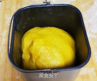 老南瓜面包的做法步骤：8
