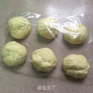 卡仕达辫子包的做法步骤：6
