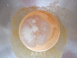 小熊枸杞排包的做法步骤：4