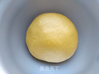 小熊枸杞排包的做法步骤：7
