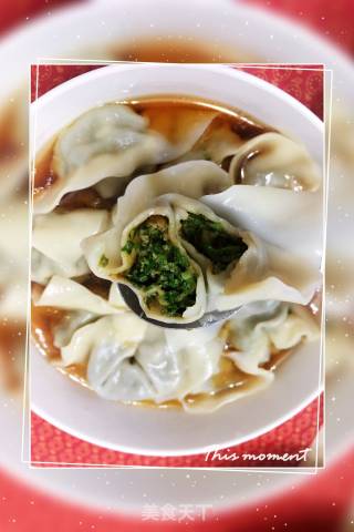 菊花叶大馄饨的做法步骤：12