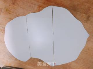 千层肉饼的做法步骤：3