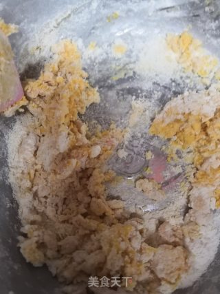 香糯糯南瓜饼的做法步骤：3