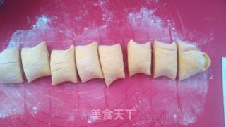 发面南瓜菜盒子的做法步骤：6