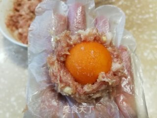 银丝抱金球的做法步骤：6
