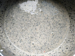 营养美味防脱发的蒸黑芝麻米糕的做法步骤：10