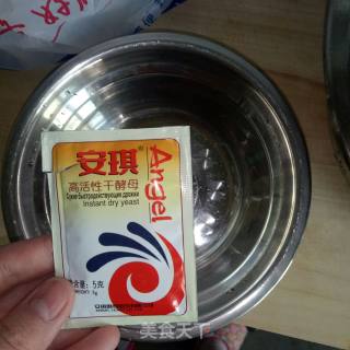 肉夹馍的做法步骤：2