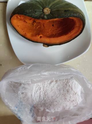 南瓜饼的做法步骤：1