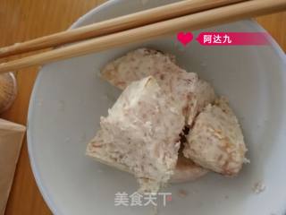 原味芋头的做法步骤：2