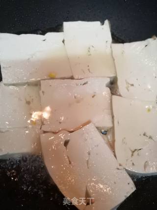 家常玉米豆腐的做法步骤：4