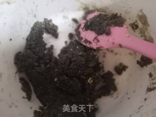 黑豆粉饼干的做法步骤：5