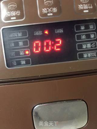 红薯桃胶汤的做法步骤：4