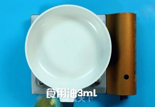 米其林厨师秘制的红烧海参的做法步骤：3
