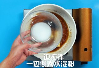 米其林厨师秘制的红烧海参的做法步骤：5