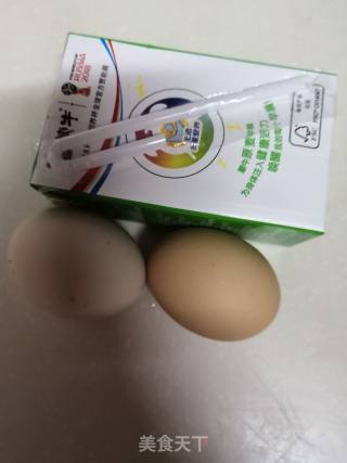 鸡蛋布丁的做法步骤：2