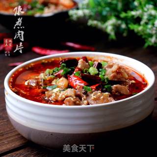 水煮肉片的做法步骤：12
