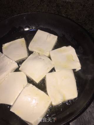 孜然豆腐的做法步骤：2