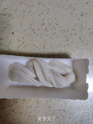 椰蓉小面包的做法步骤：15