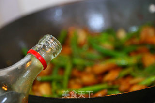 豆瓣青椒炒肉的做法步骤：18