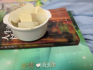 萝卜豆腐排骨汤的做法步骤：8