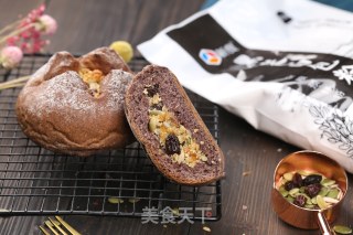 香甜柔软黑色果子面包的做法步骤：13
