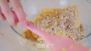 曲奇牛奶杯【初味日记】的做法步骤：4