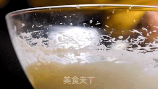 爆浆芝士流心挞的做法步骤：5