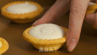 爆浆芝士流心挞的做法步骤：9