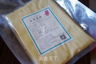 椒香炸豆腐的做法步骤：1