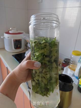 自制芹菜汁的做法步骤：2