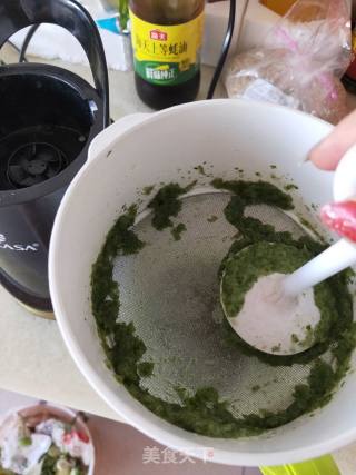 自制芹菜汁的做法步骤：5